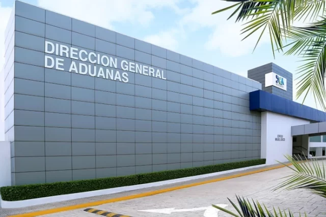 DGA-DireccionGeneraldeAduanas