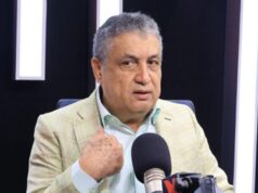 Gustavo Sánchez plantea posponer consulta interna del PLD ante conflicto entre aspirantes